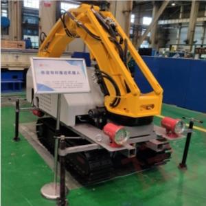煤矿用液压（YY易游体育）挖掘机MWQ2.7/0.06L